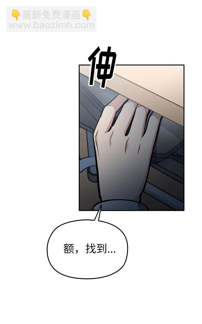 第15话128