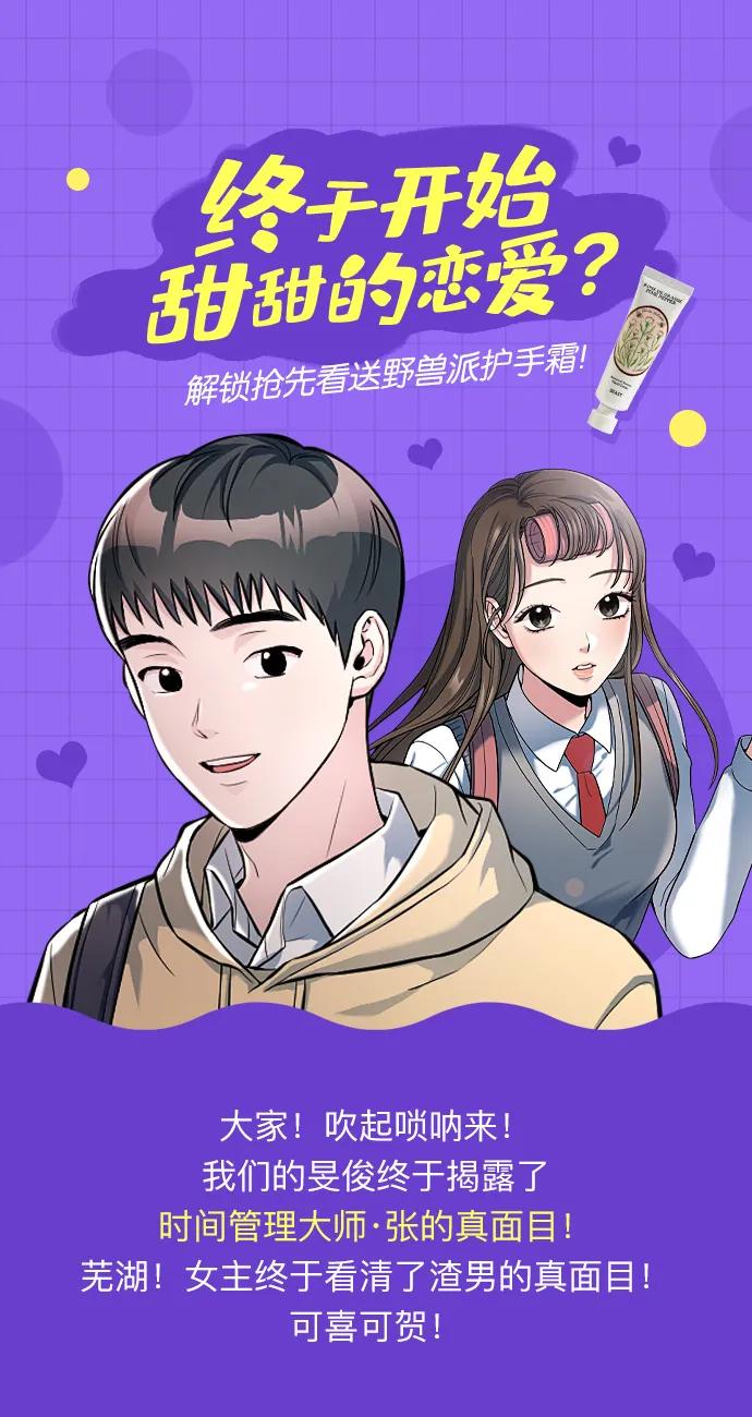第15话134
