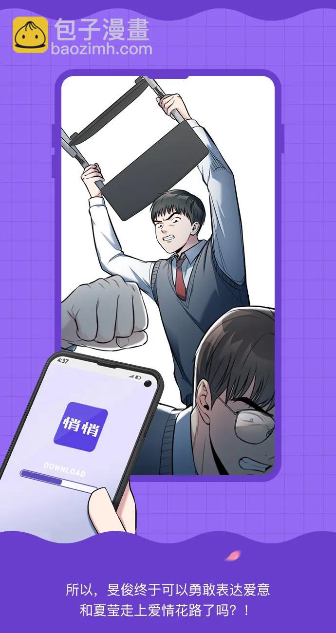 第15话135