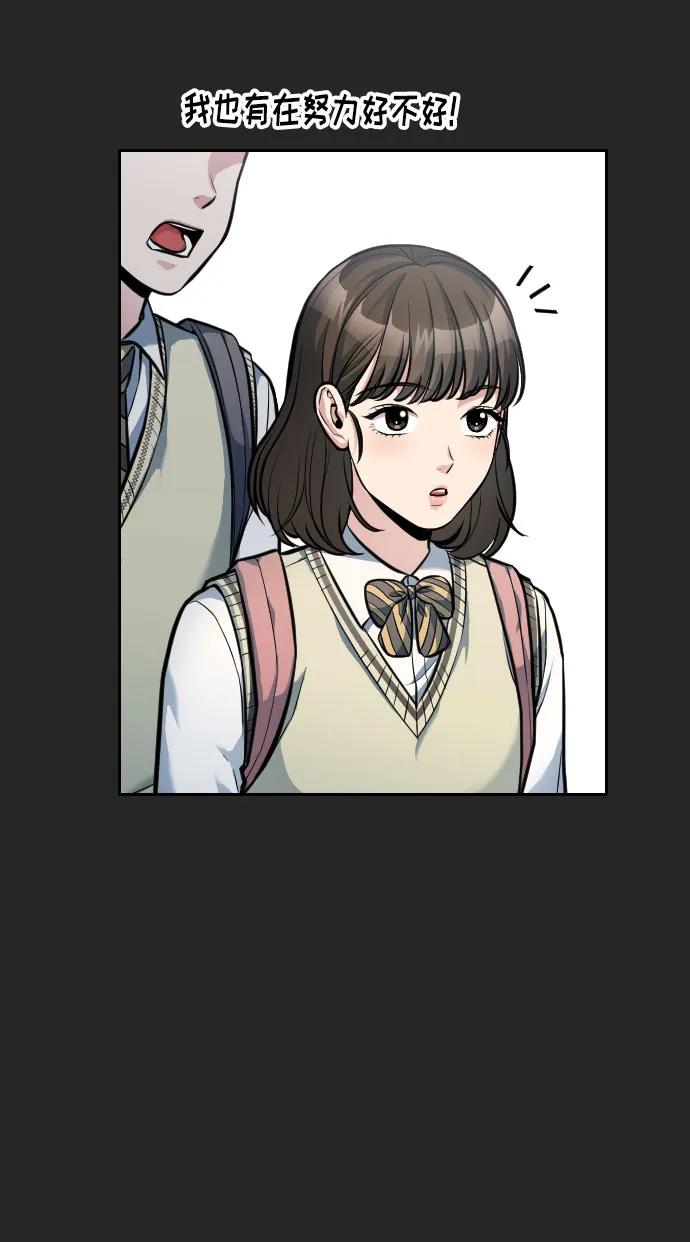 第15话21