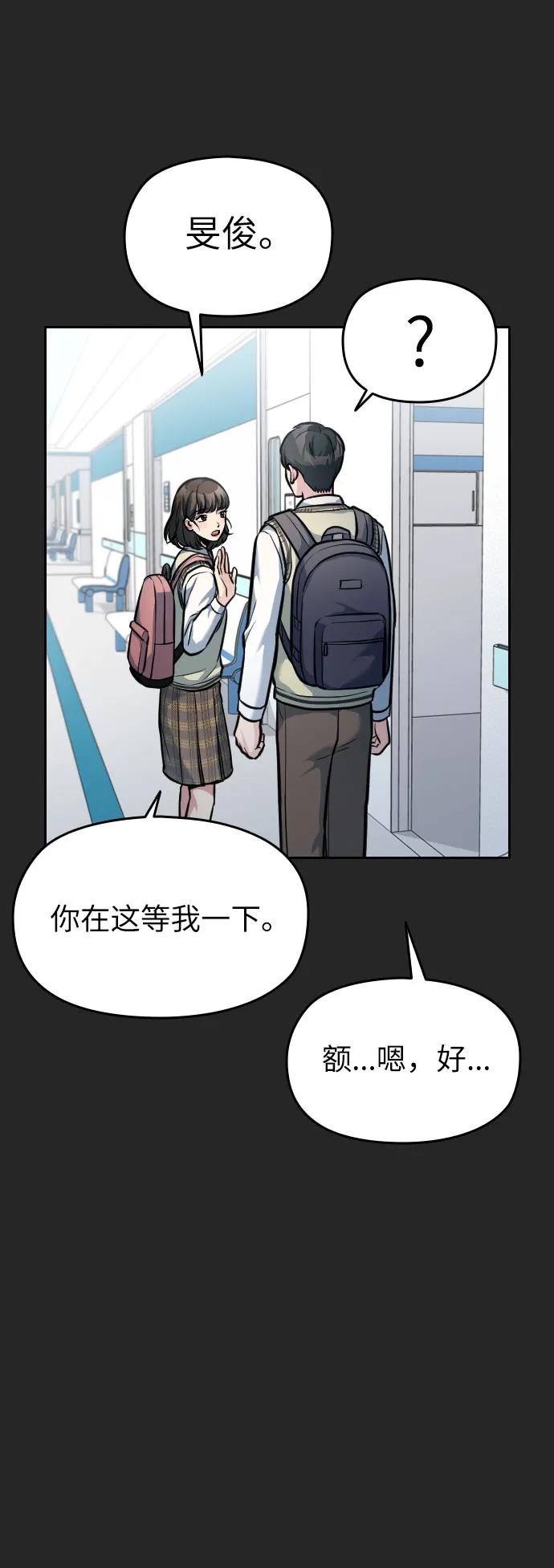 第15话22