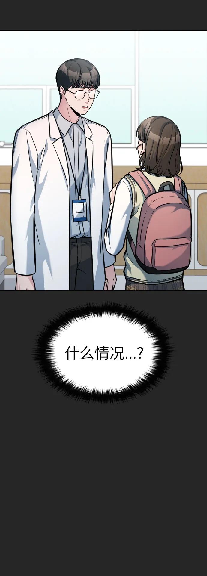 第15话24