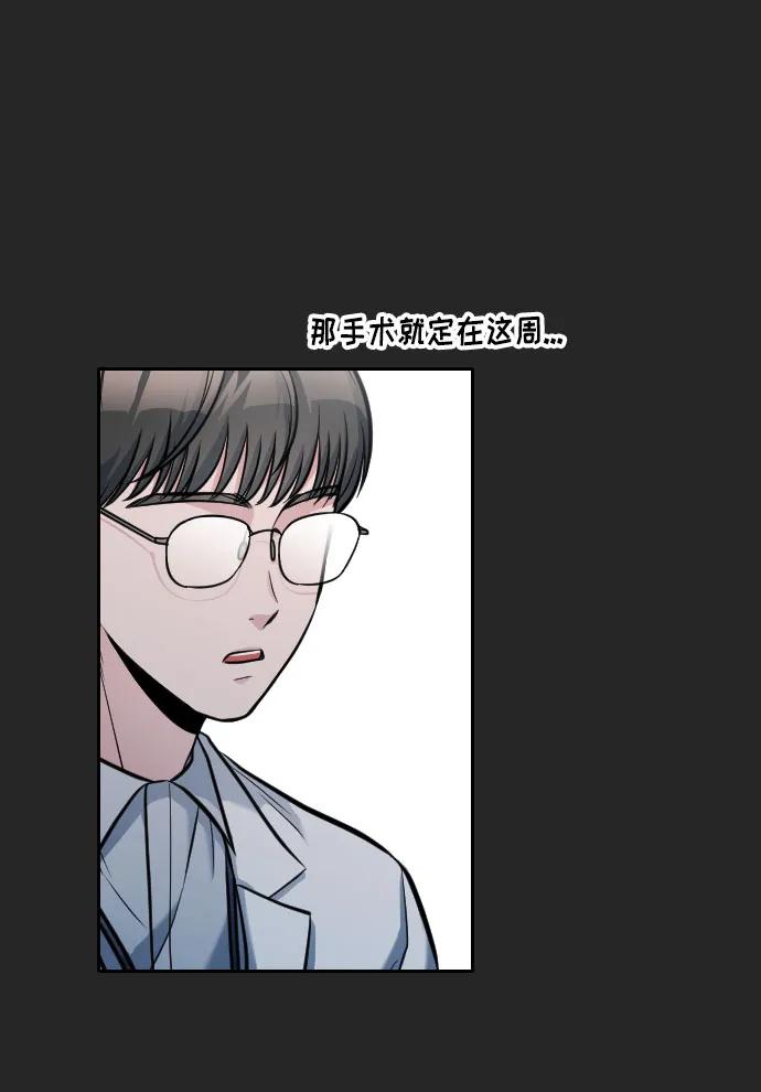 第15话25