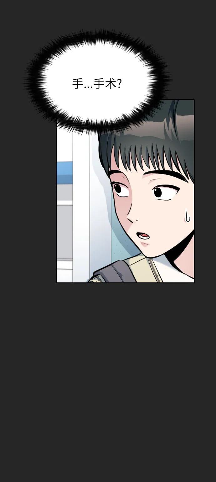 第15话26