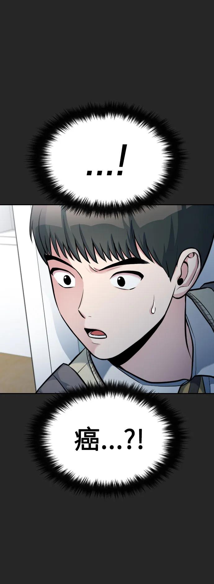 第15话28