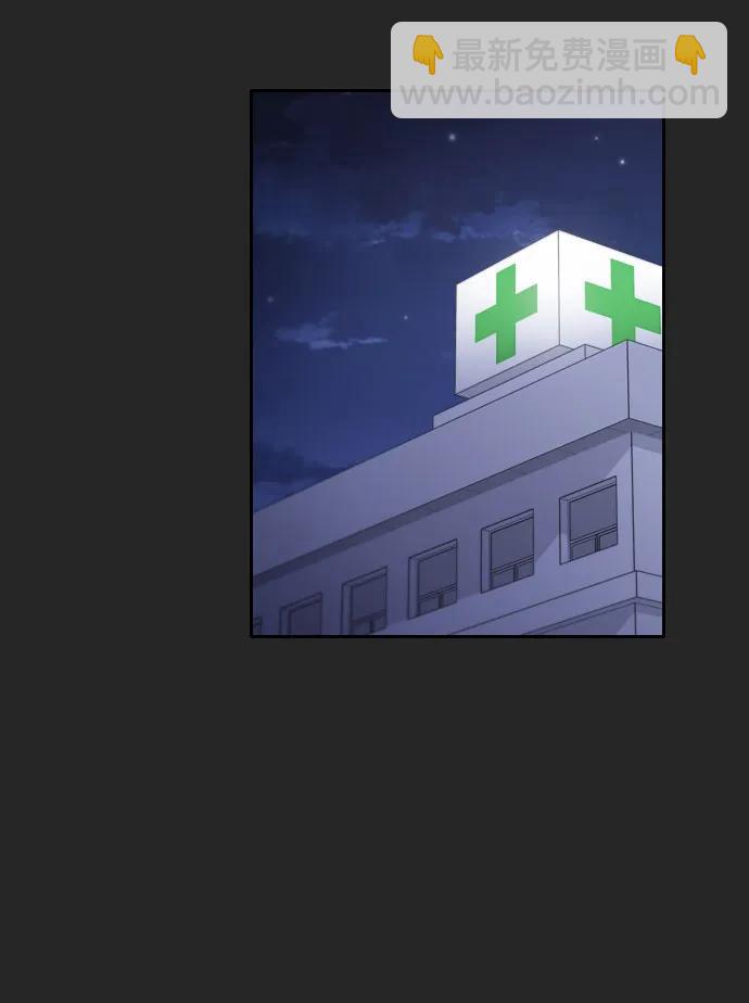 第15话33