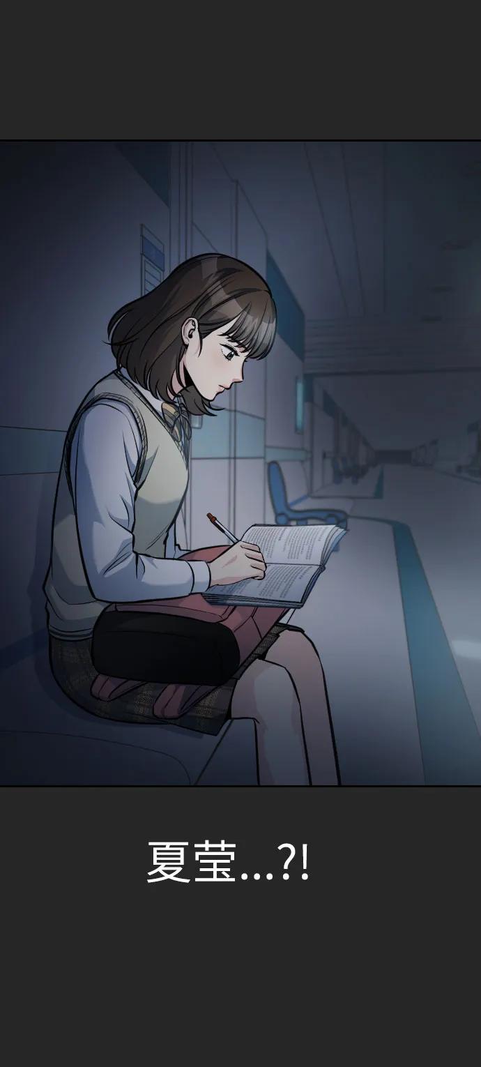 第15话36
