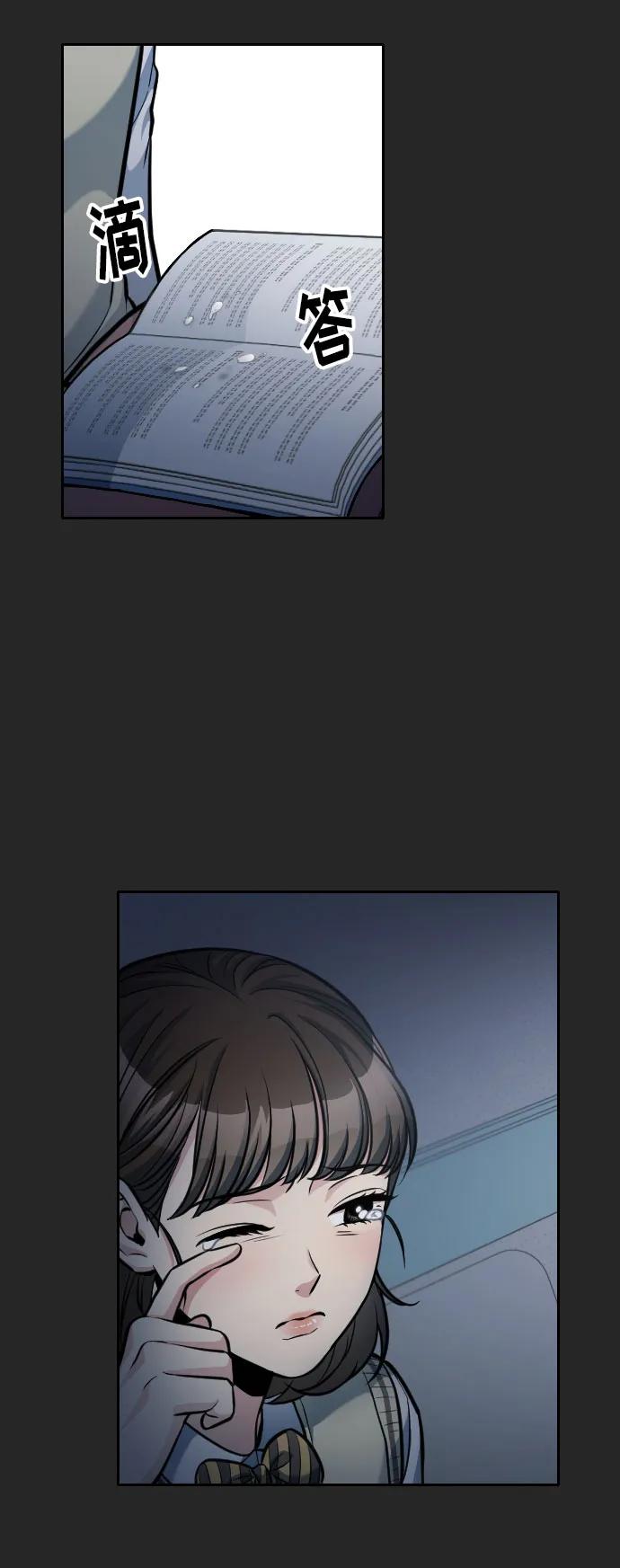 第15话39