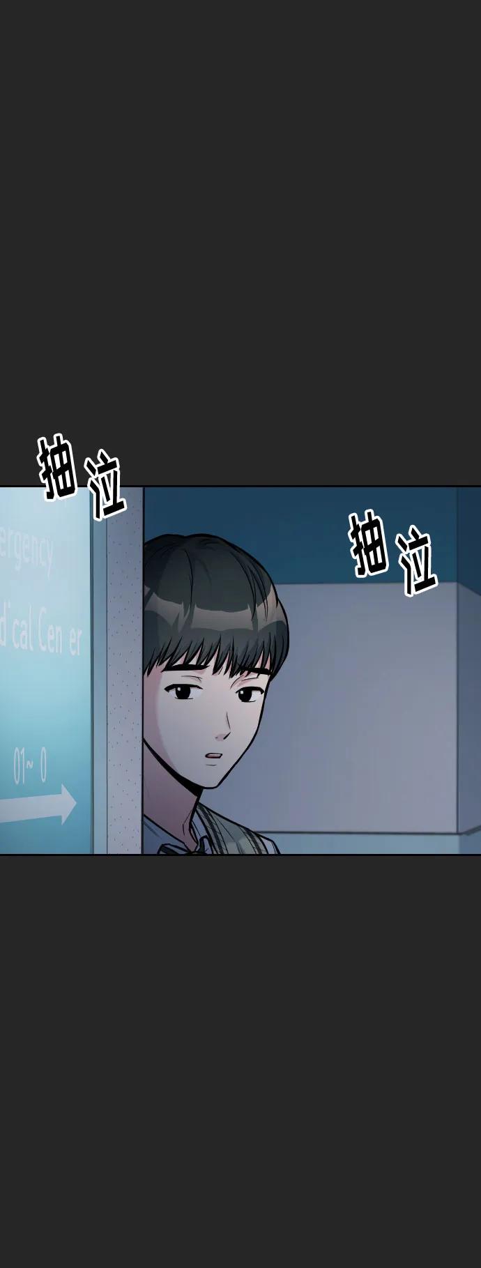 第15话40