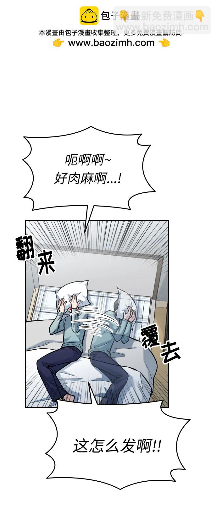 第15话47