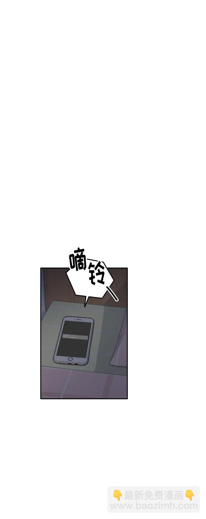 第15话48
