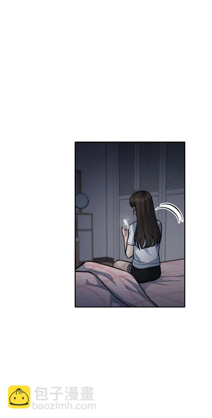 第15话54
