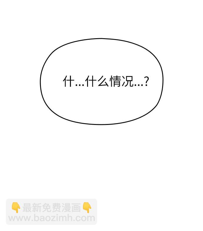 第15话62