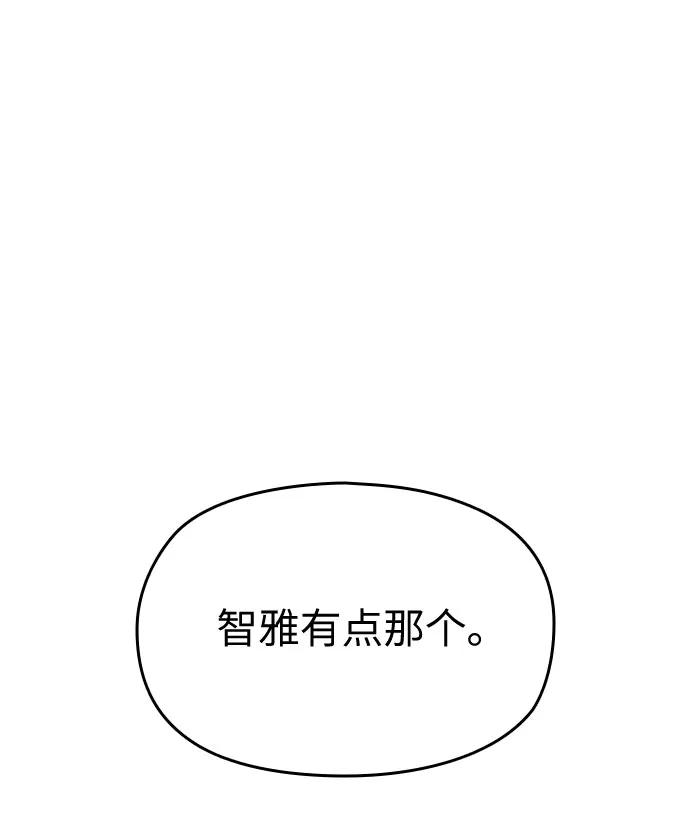 第15话78