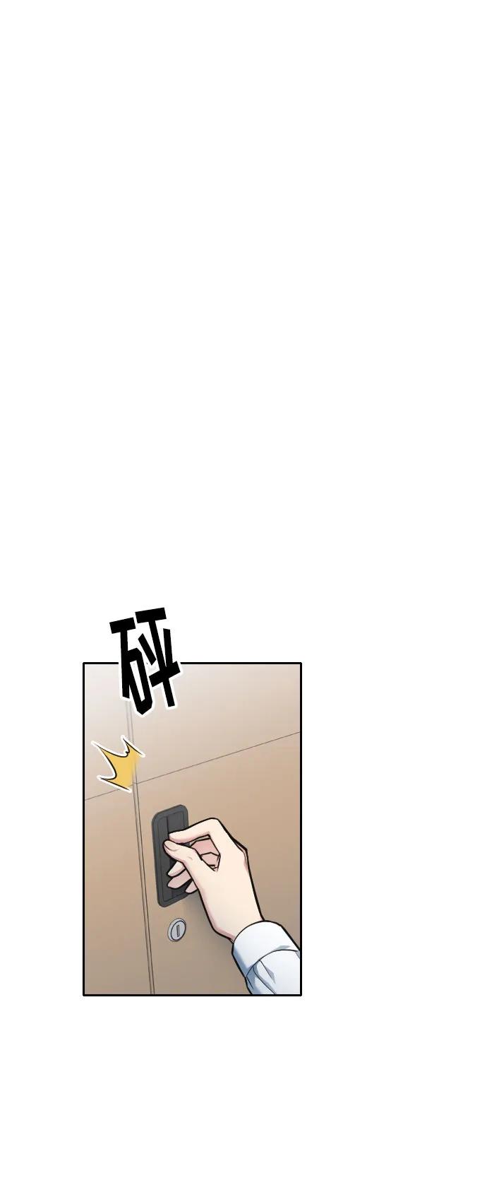 第15话86