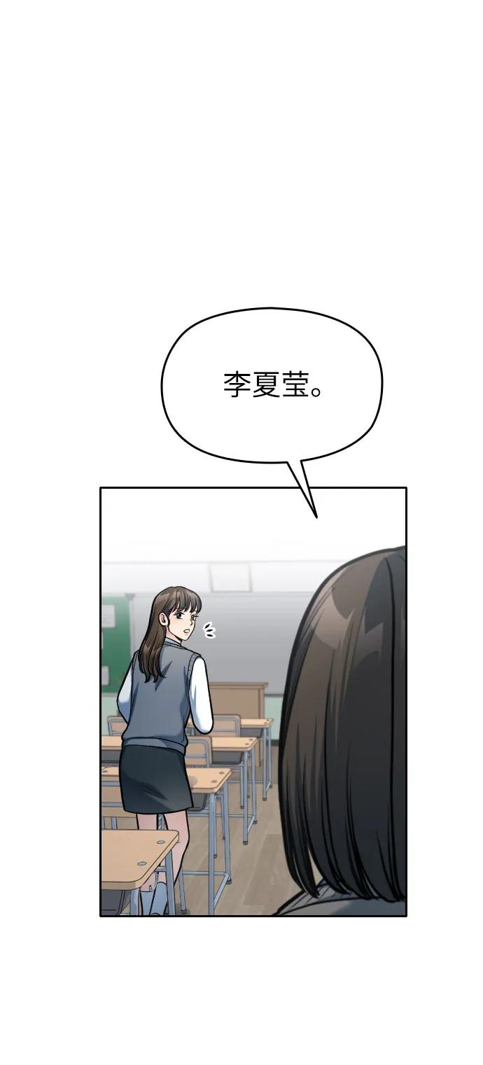 第15话89