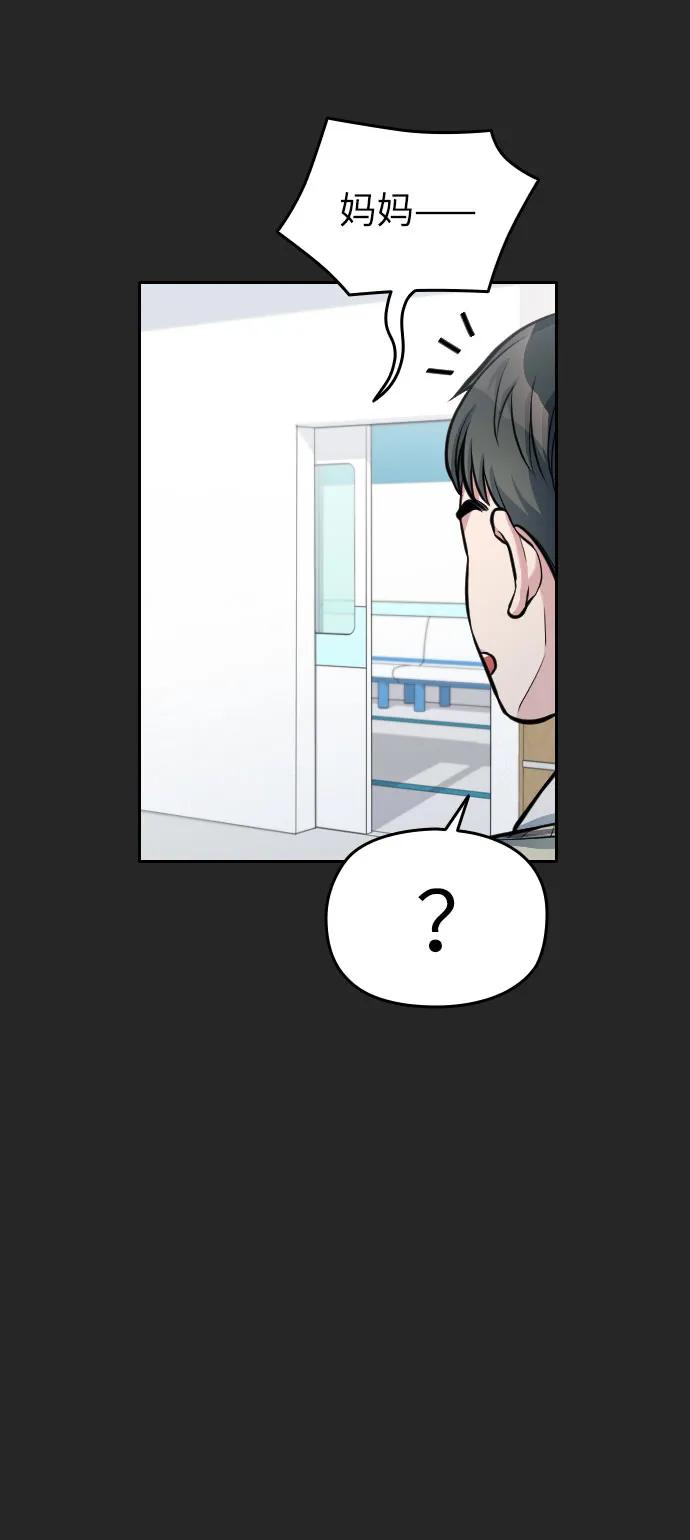 第15话9