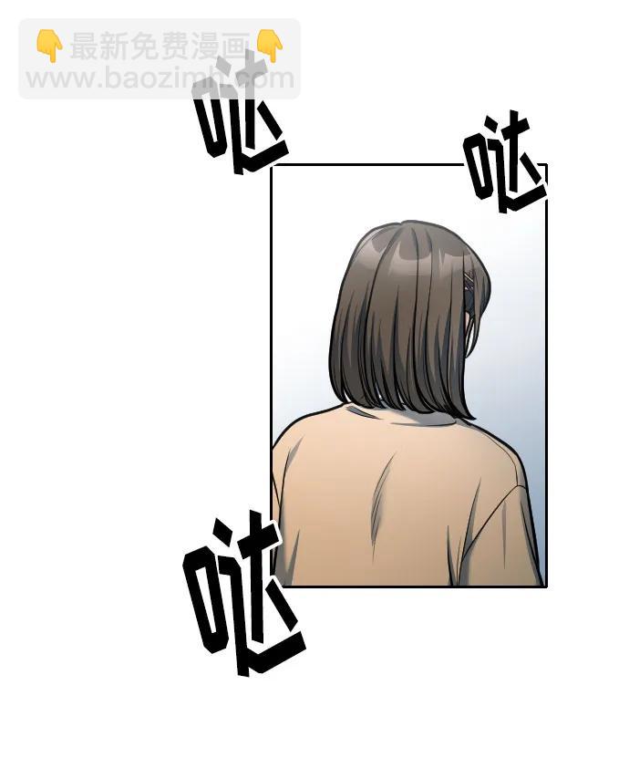 第15话93