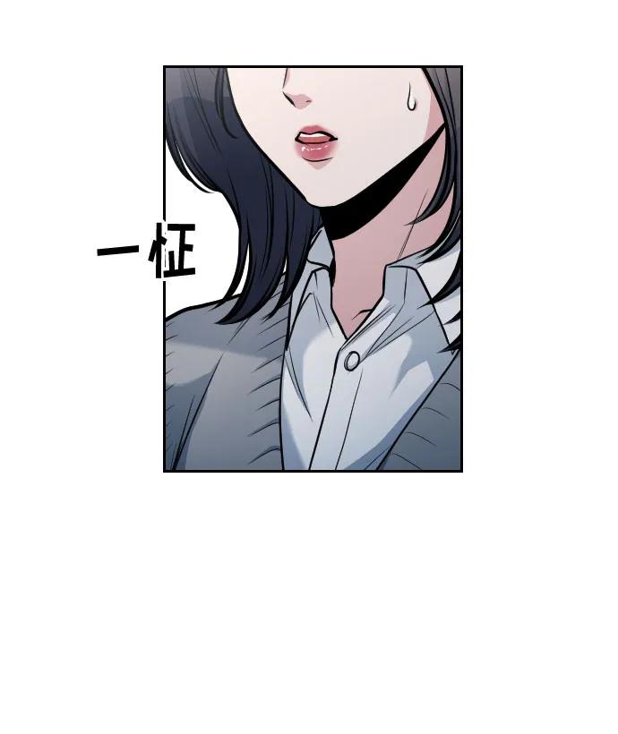 第16话101