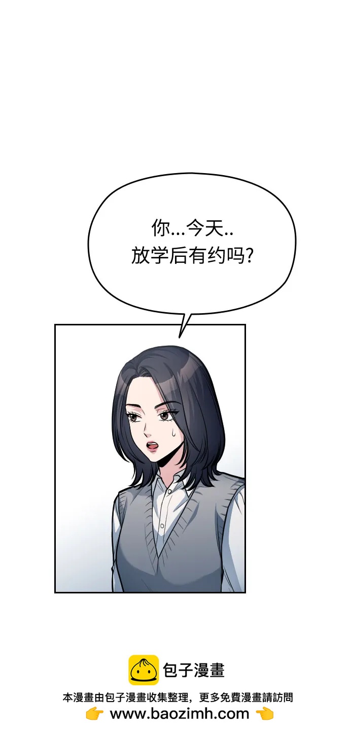 第16话107