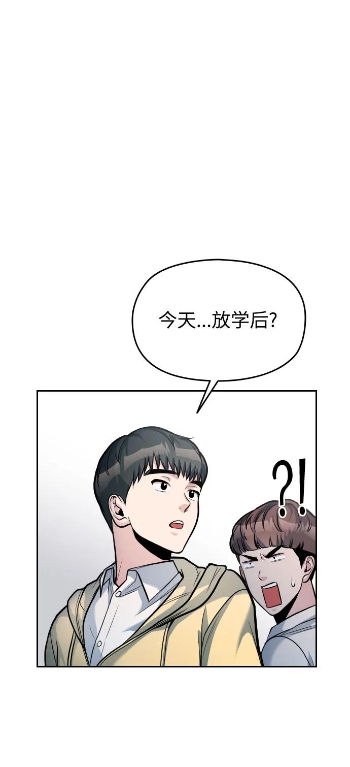 第16话108