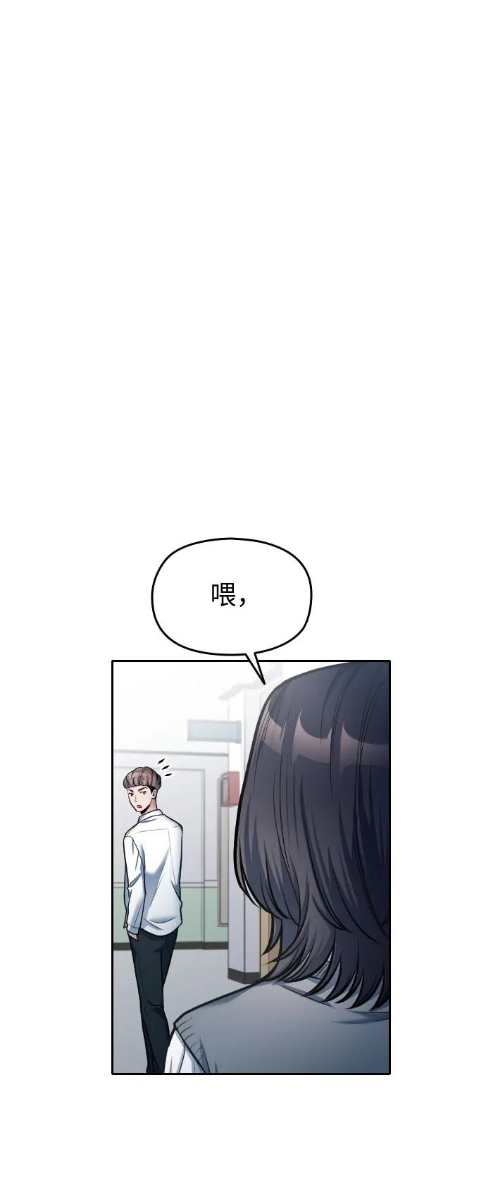 第16话115
