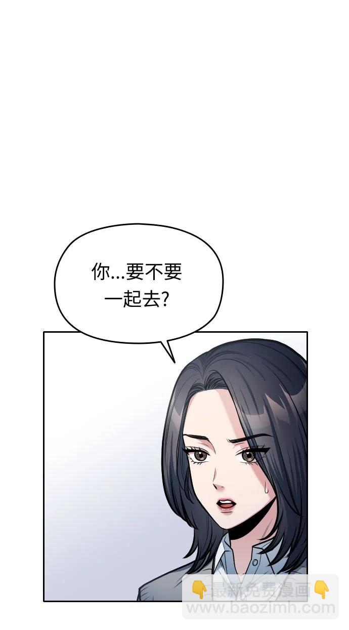 第16话116