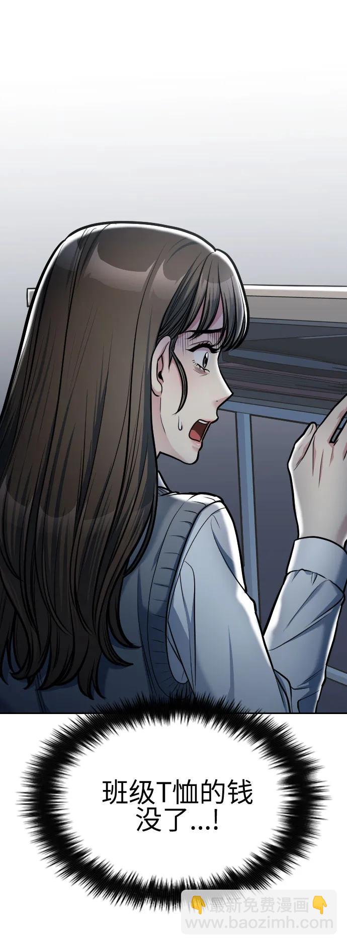 第16话123