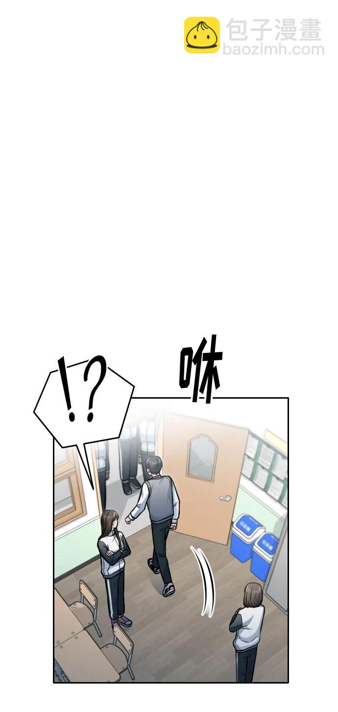 第16话22