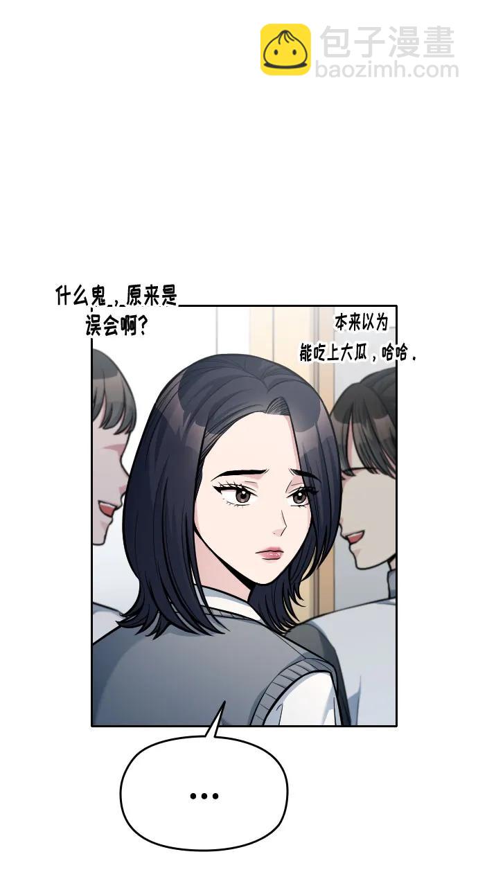 第16话24