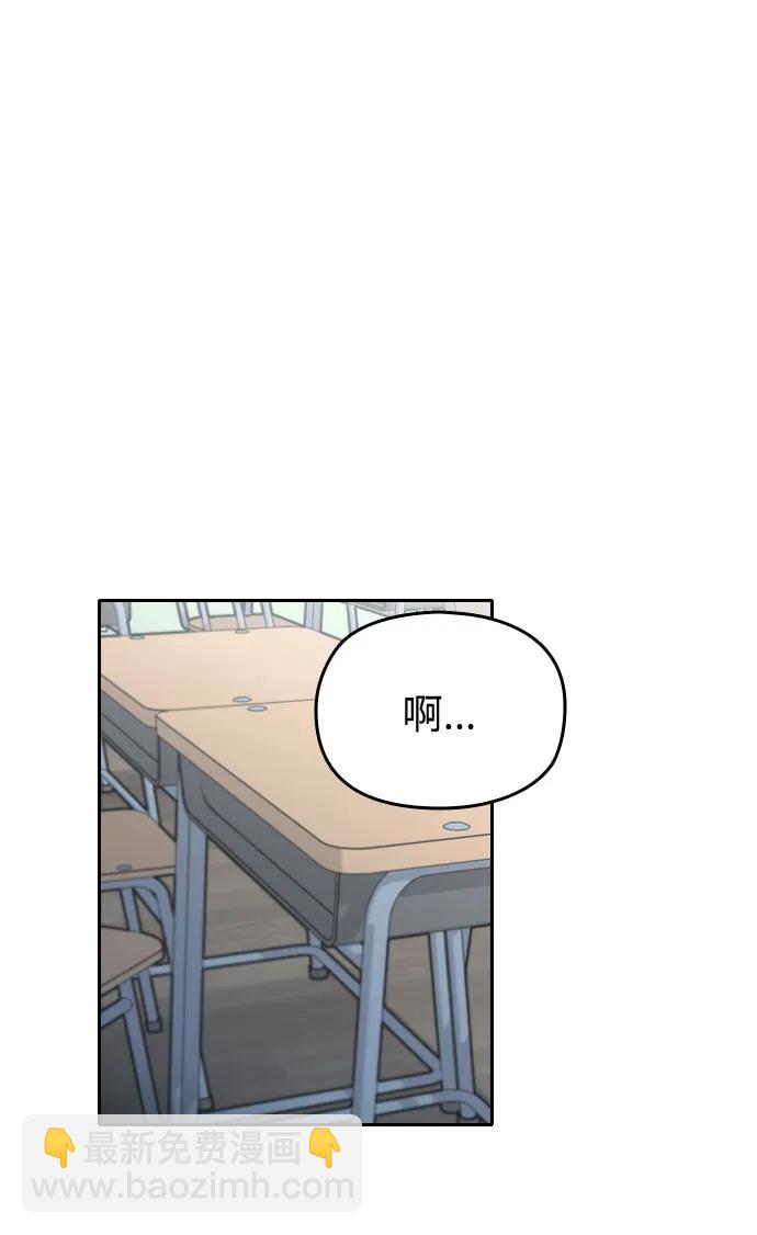 第16话28