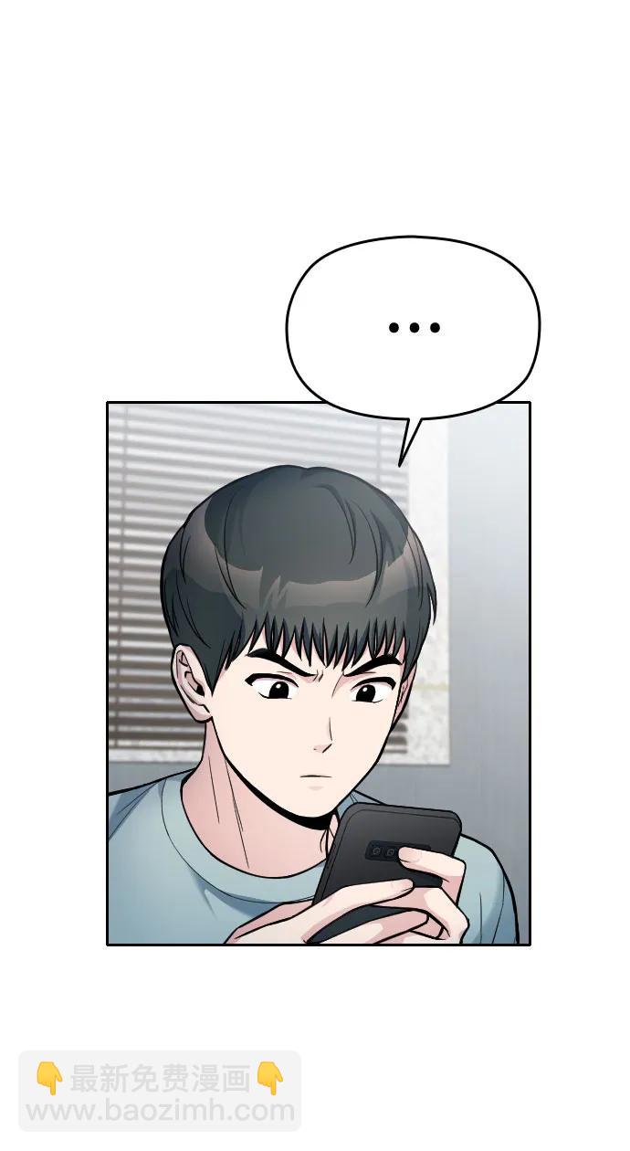 第16话35