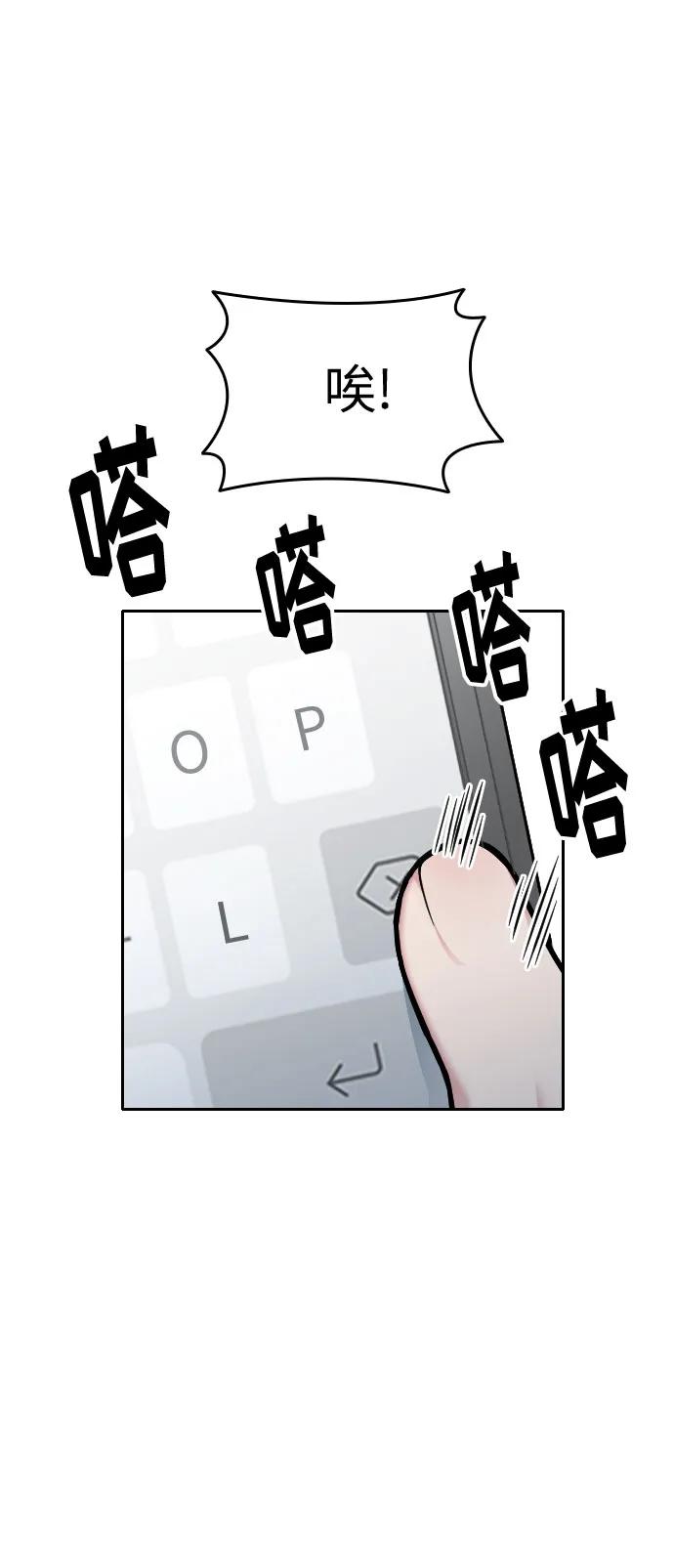 第16话36