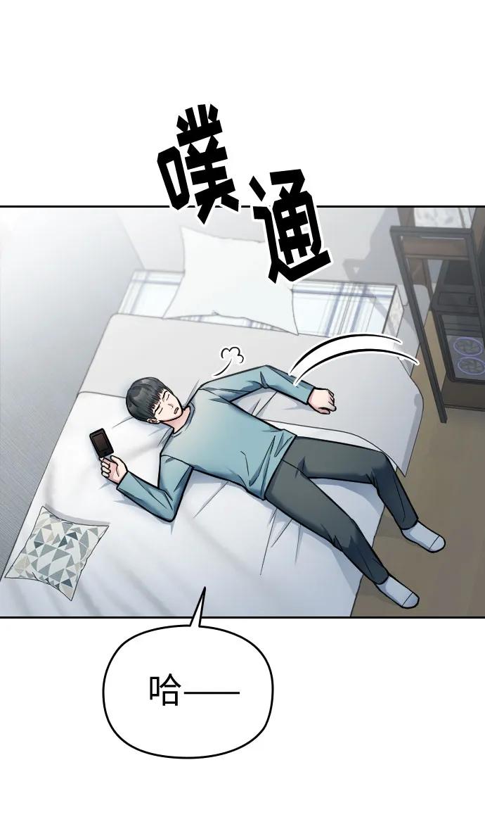 第16话37