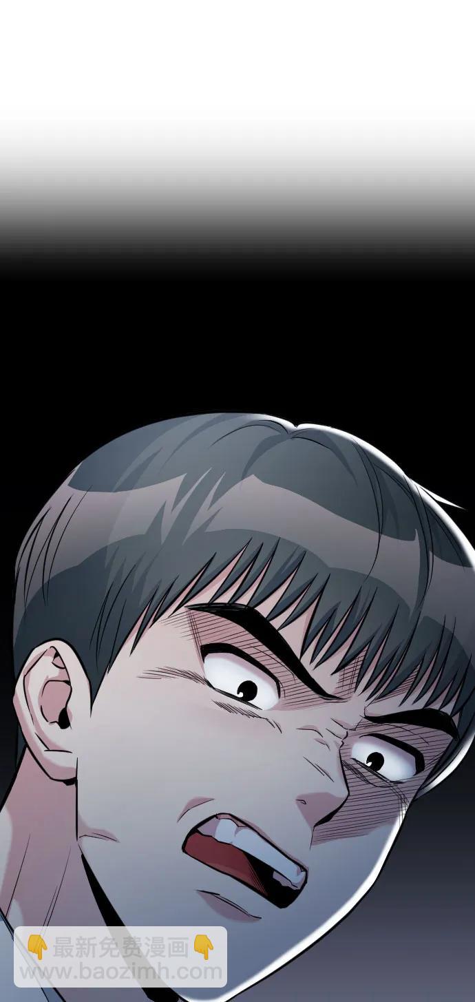 第16话4