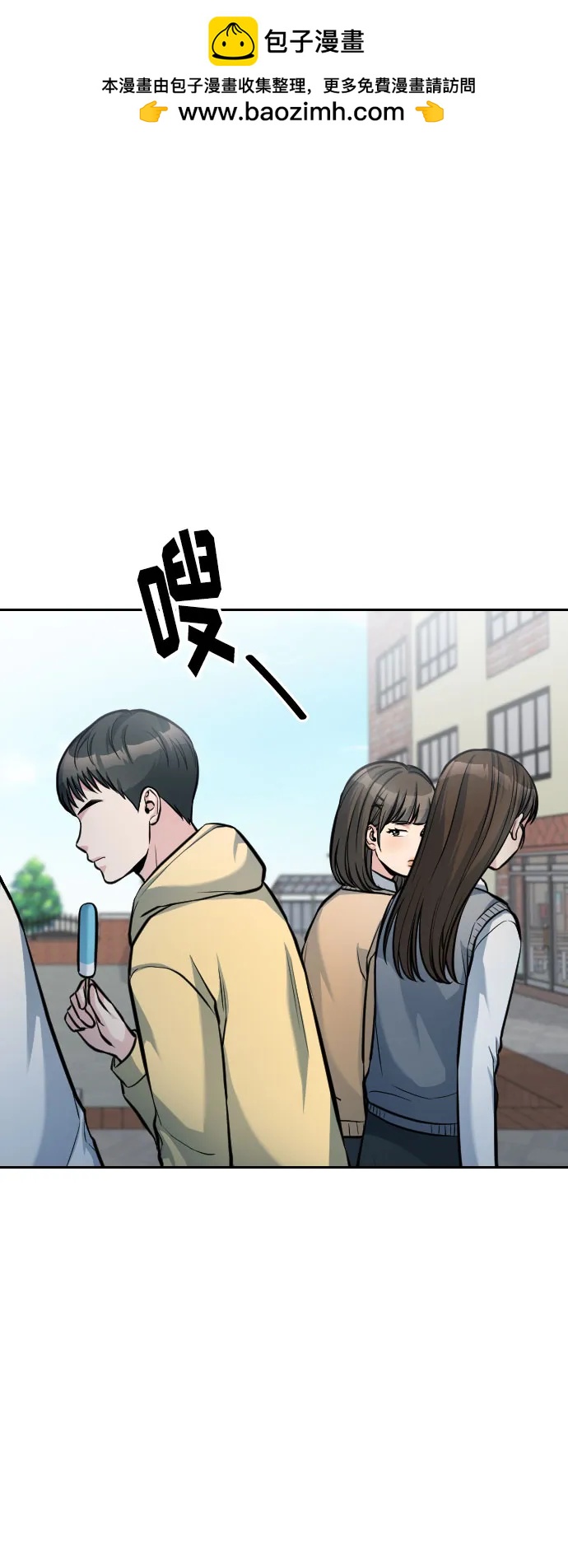 第16话59
