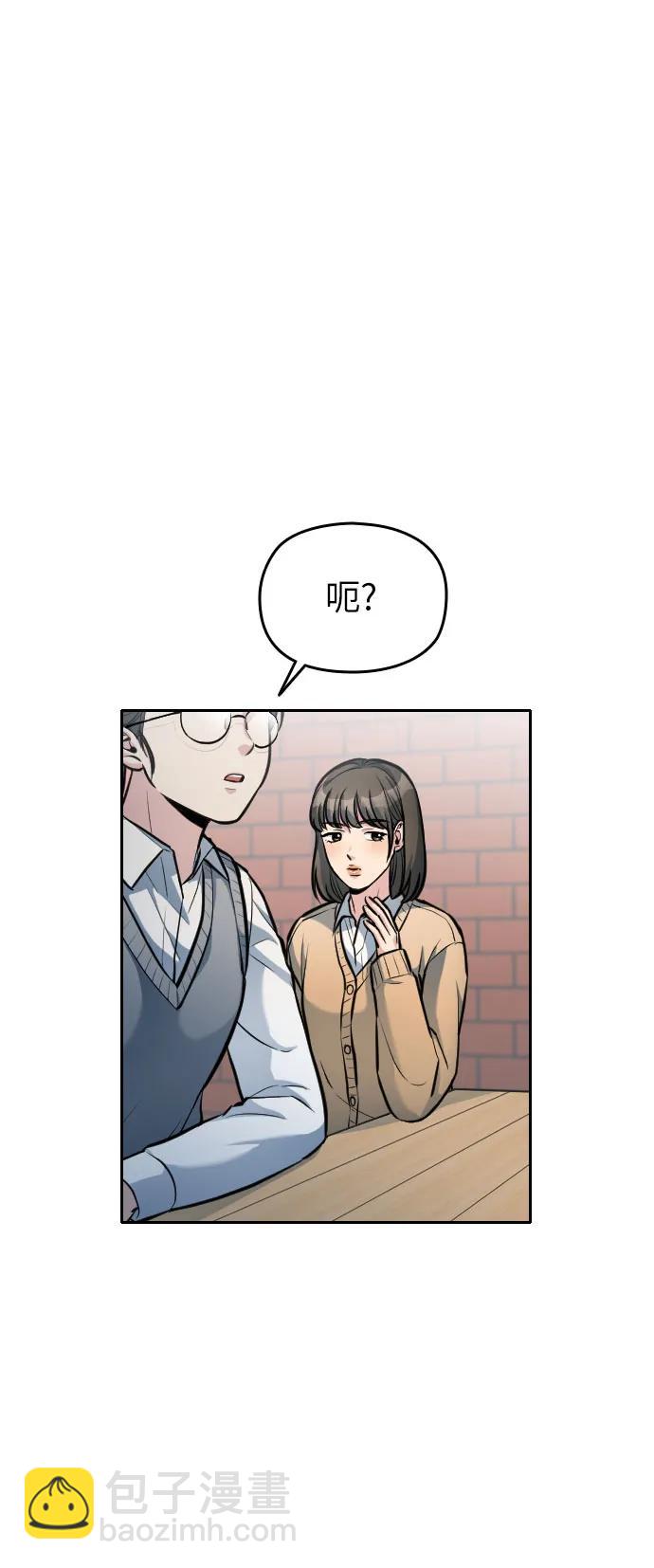 第16话67