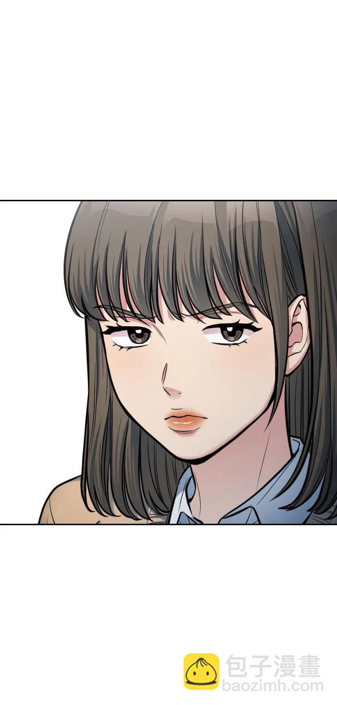 第16话73