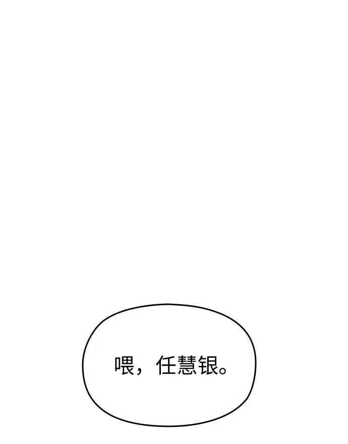 第16话80