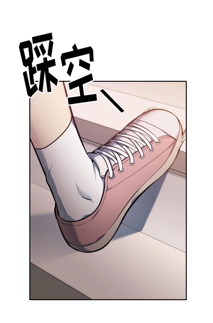 第17话101