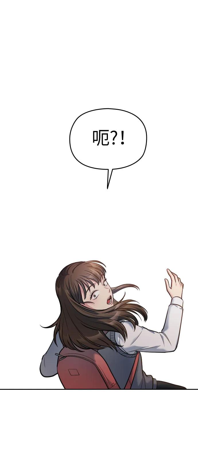 第17话102
