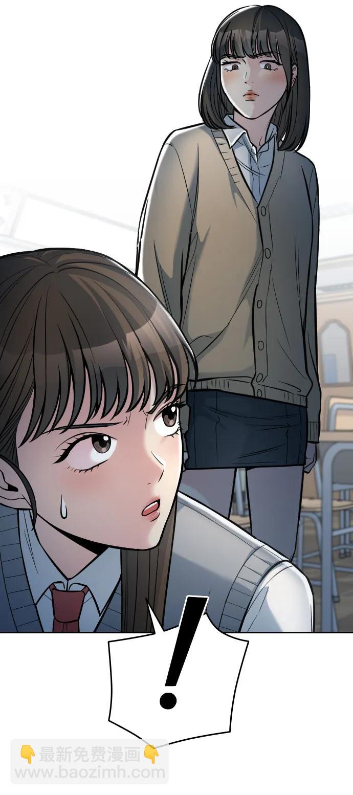 第17话14