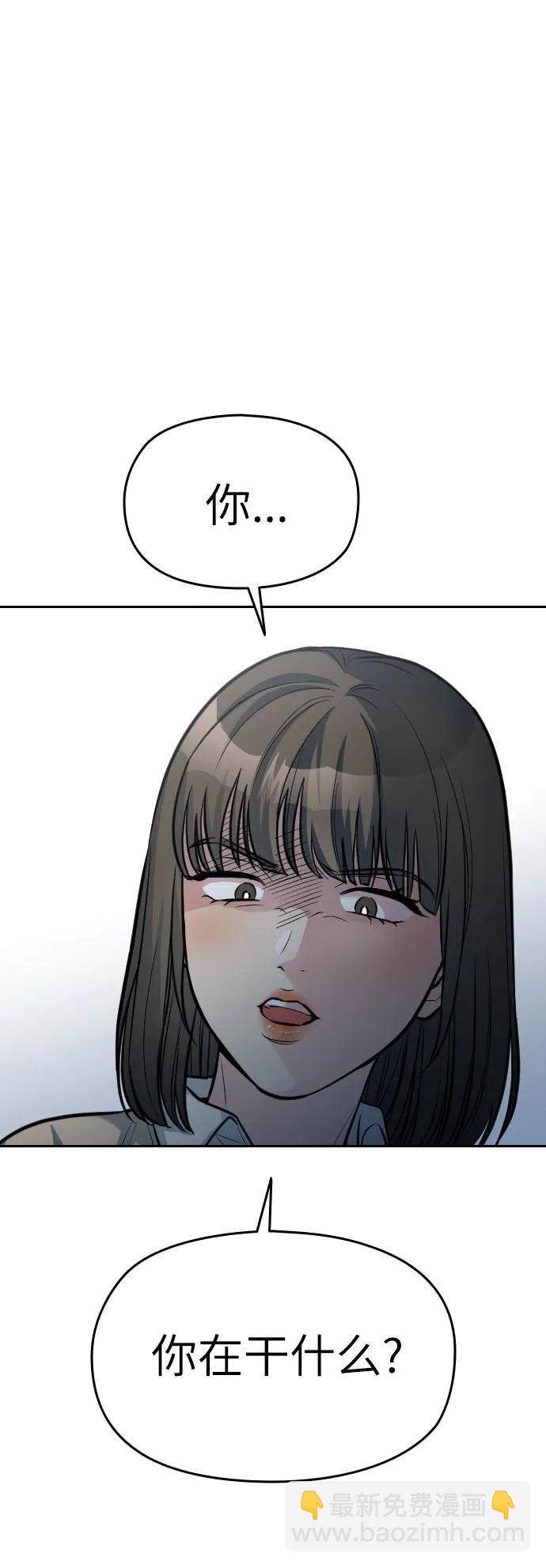 第17话15