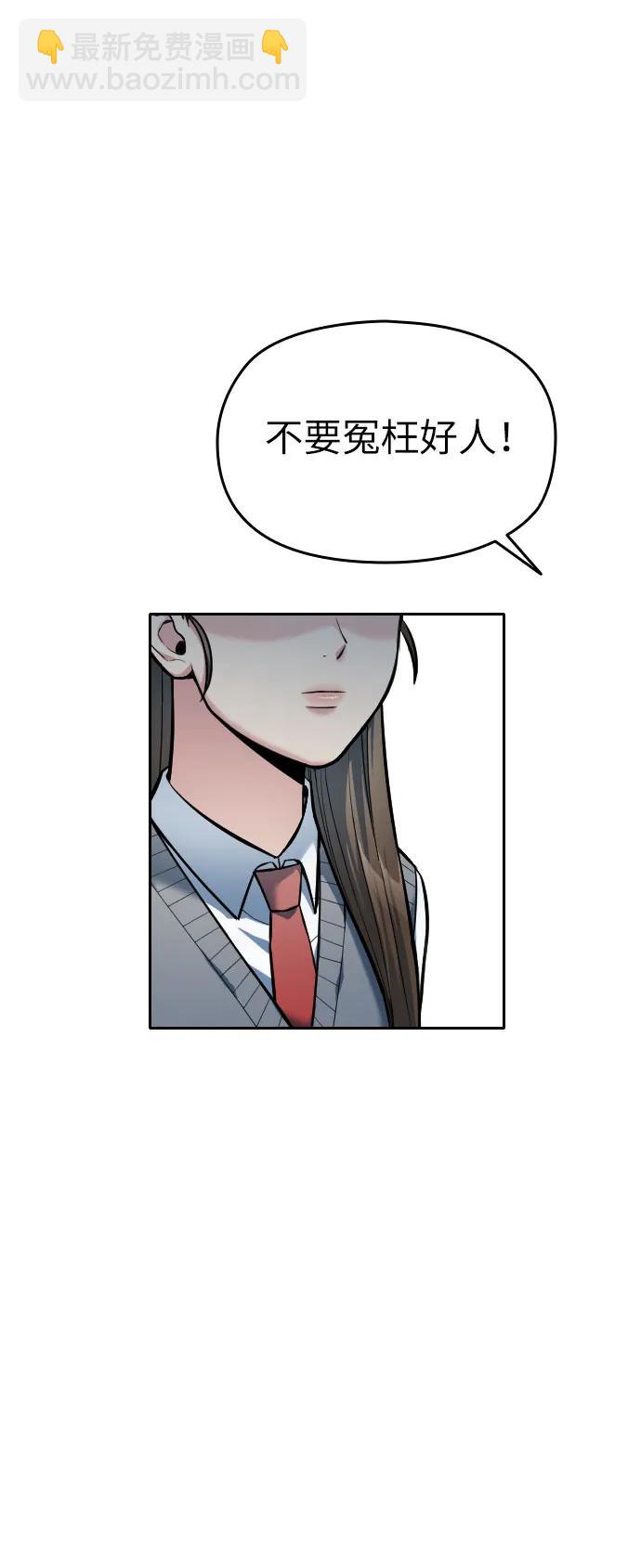 第17话22