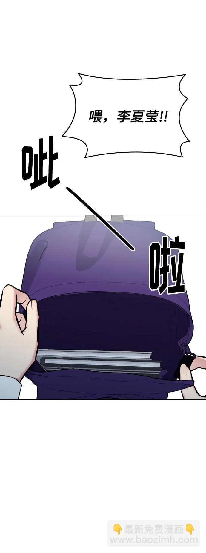 第17话30