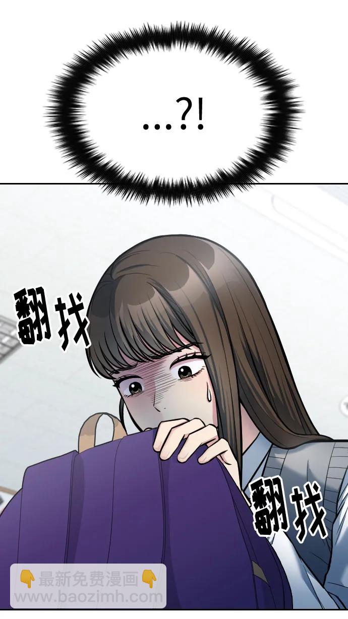 第17话31