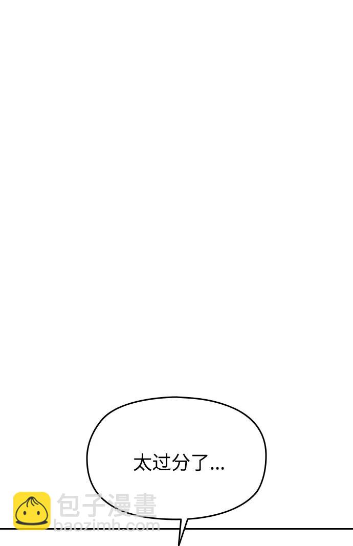 第17话35