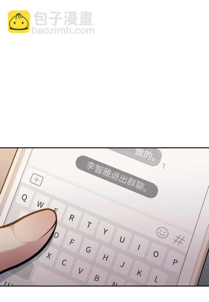 第17话40