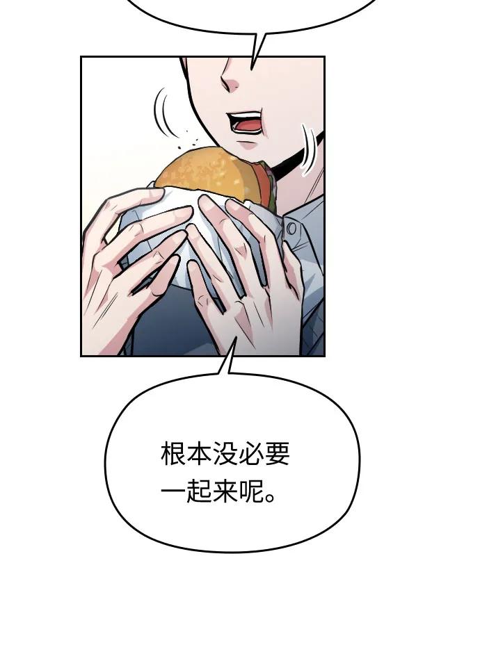 第17话48