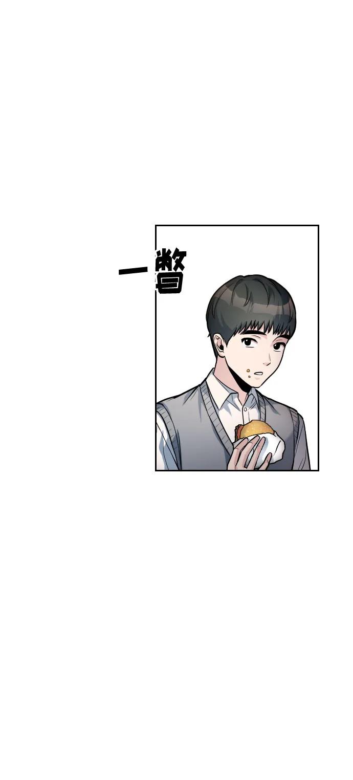 第17话57